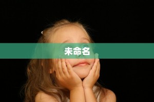 玩家必看“2023官方大圣房卡代理”详细房卡点评