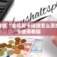 青龙大厅斗牛辅助器微信金花房卡如何购买实时重点“