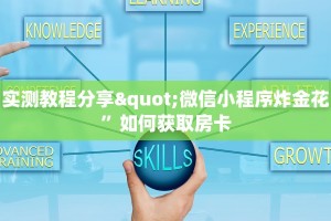 神兽牛牛房卡怎么获得新久久大厅怎么买房卡7分钟了解“