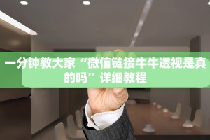 玩家必备“金花大厅房卡”获取房卡方式