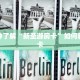 玩家必看“新道游房卡购买渠道”获取玩金花房卡链接教程