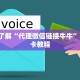 牛牛房卡卖家火神大厅房卡怎么购买科普盘点“