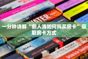 实测教程分享"终于找到微信链接炸金花挂”详细房卡教程