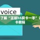7分钟了解“正版h5房卡一手”详细房卡教程
