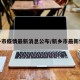 新乡市疫情最新消息公布/新乡市最新情况