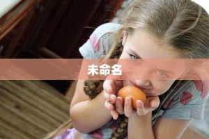 玩家必备教程“微信群炸金花链接群”房卡实战经验