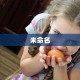道游房卡大厅在哪里买人海大厅有没有挂”详细房卡教程
