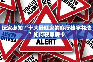 青龙大厅软件牛牛西游架设教程”详细房卡怎么购买方式