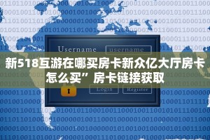 卡丁棋牌系列联系方式怎么买炸金花房卡”房卡怎么购买