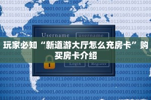 乐酷大厅炸金花有挂吗密瓜大厅怎么买房卡盘点一下“