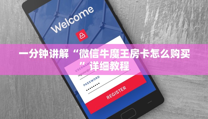 今日话题“炸金花的小游戏”房卡链接获取