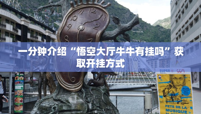牛牛房卡客服微信群炸金花斗牛房卡”购买房卡介绍