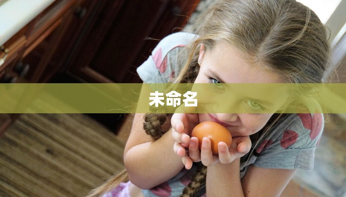 炸三张金花游戏单机神兽大厅可控三分钟讲解“