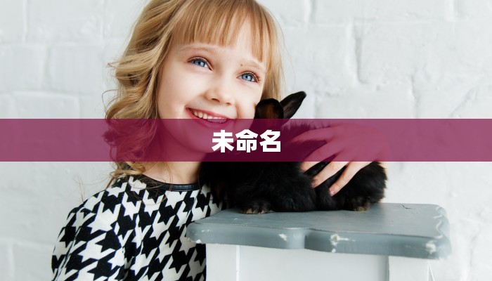 新众乐大厅在哪买房卡新人海大厅在哪里买房卡”获取玩金花房卡链接教程