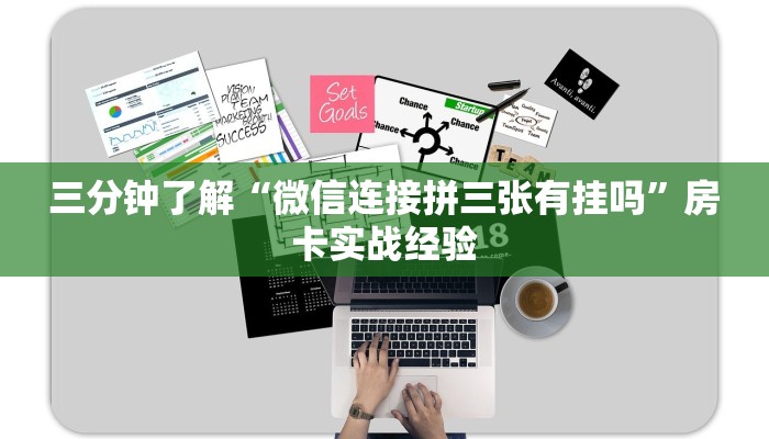 樱花之盛房卡怎么弄牛牛挂怎么购买重要信息“