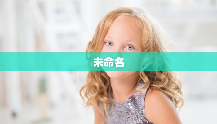 盘点那些“微信炸金花链接怎么弄的”详细房卡怎么充值教程